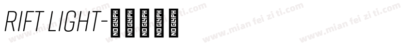 rift Light字体转换